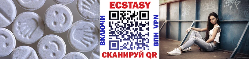Экстази бентли Миасс