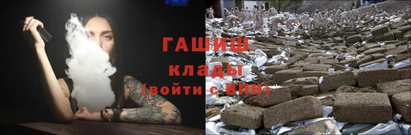 прущая мука Богданович