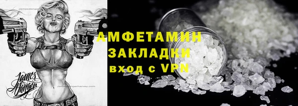 дмт Богородицк