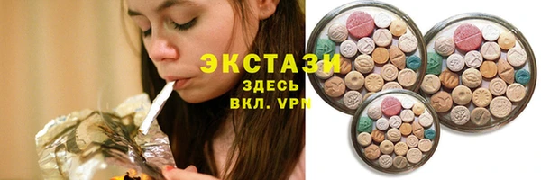 прущая мука Богданович