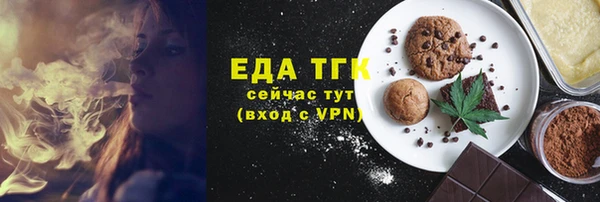 прущая мука Богданович