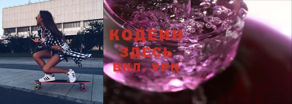 дмт Богородицк