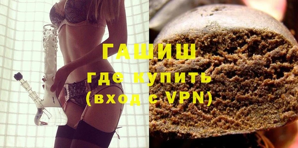 PSILOCYBIN Богородск