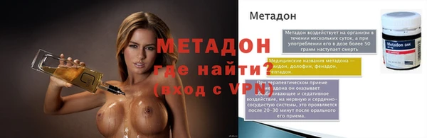 прущая мука Богданович