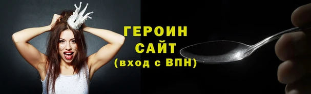 дмт Богородицк
