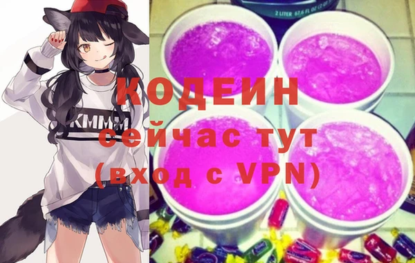 PSILOCYBIN Богородск