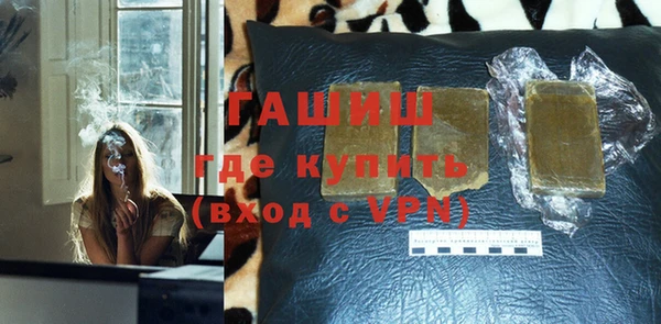 PSILOCYBIN Богородск