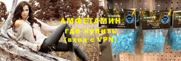 PSILOCYBIN Богородск