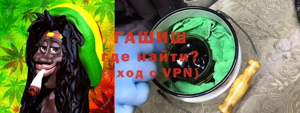 дмт Богородицк