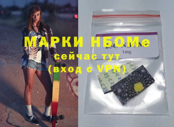 прущая мука Богданович