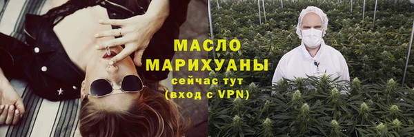 PSILOCYBIN Богородск
