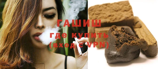 PSILOCYBIN Богородск