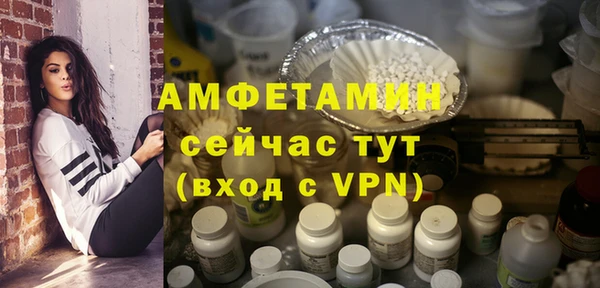 прущая мука Богданович