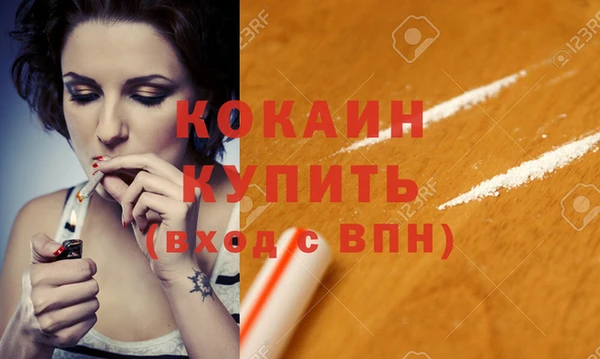 PSILOCYBIN Богородск